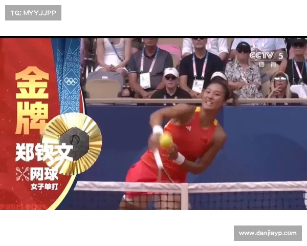 激烈对决展现网球魅力 世界顶级选手角逐冠军荣耀