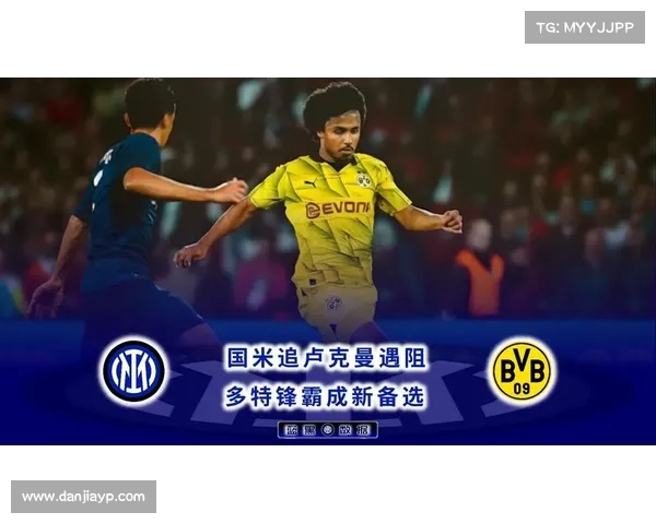 罗马诺:阿德耶米与卢克曼同属经纪公司 但国米未曾接触前者 罗马诺:阿德耶米与卢克曼同属经纪公司 但国米未曾接触前者