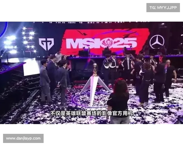 英雄联盟S赛比赛用机全面解析 高性能装备助力战队争夺冠军