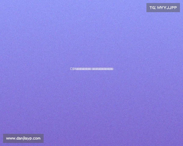 CBA裁判执法尺度再引热议 公正性和判罚标准亟需明确提升 CBA裁判执法尺度再引热议 公正性和判罚标准亟需明确提升