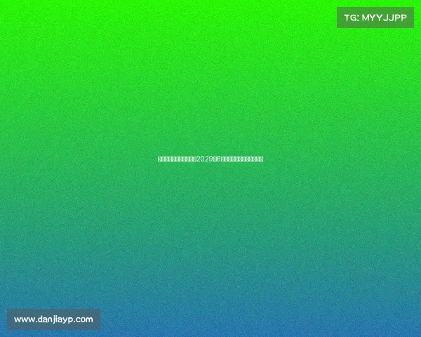 曼城计划与罗德里续约至2029年6月,确保中场核心长期留队 曼城计划与罗德里续约至2029年6月,确保中场核心长期留队