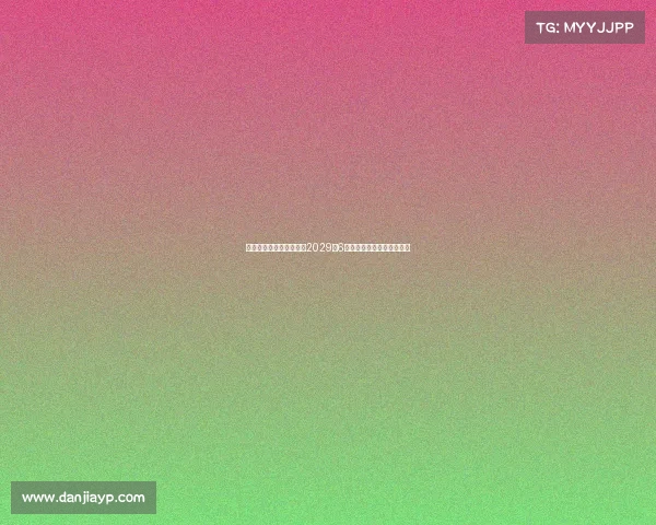 曼城计划与罗德里续约至2029年6月,确保中场核心长期留队 曼城计划与罗德里续约至2029年6月,确保中场核心长期留队