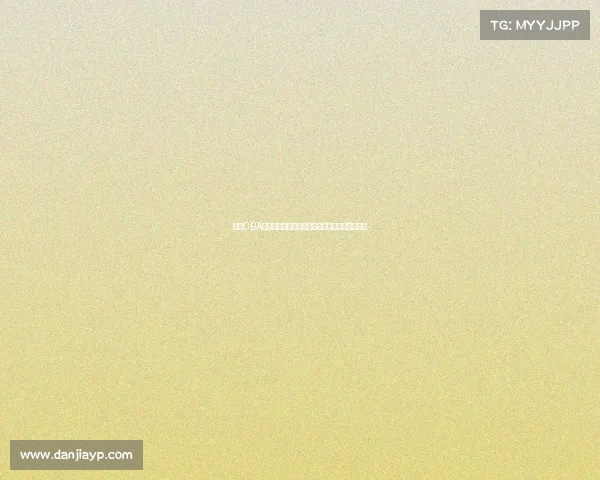 深化CBA联赛运营模式创新推动中国篮球职业化进程提速