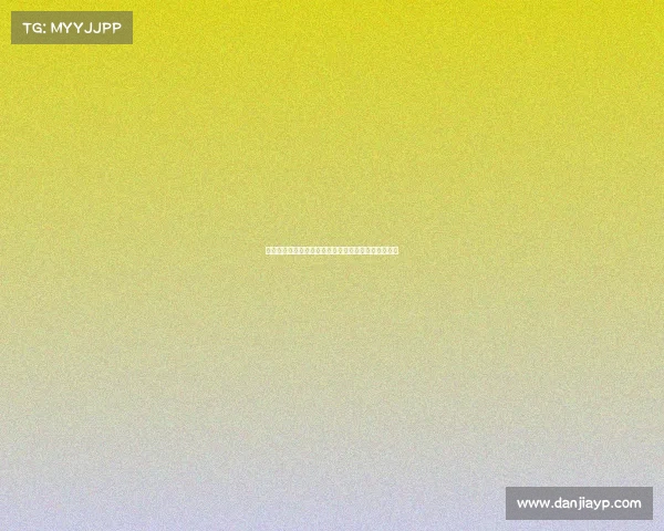 曼城要求埃弗顿全额承担格拉利什薪资以达成转会协议