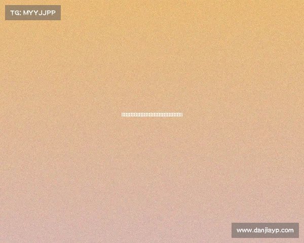 曼城要求埃弗顿全额承担格拉利什薪资以达成转会协议