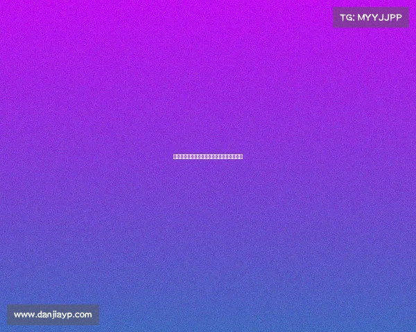 西甲俱乐部商业运营模式分析与发展趋势研究